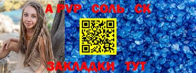 ПСИЛОЦИБИНОВЫЕ ГРИБЫ Дубна