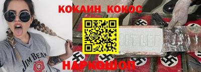 прущие грибы Донской