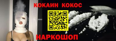 ПСИЛОЦИБИНОВЫЕ ГРИБЫ Дубна