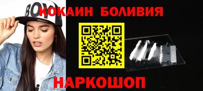 гашик Донецк