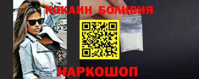 прущие грибы Донской