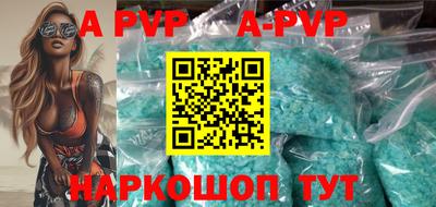 ПСИЛОЦИБИНОВЫЕ ГРИБЫ Дубна