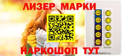 ПСИЛОЦИБИНОВЫЕ ГРИБЫ Дубна
