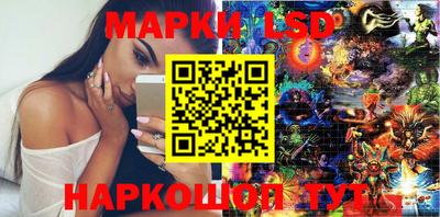прущие грибы Донской