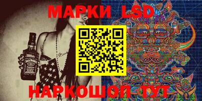 прущие грибы Донской