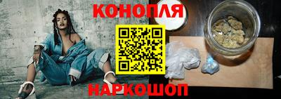 прущие грибы Донской