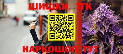 прущие грибы Донской
