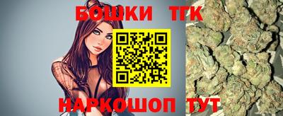 ПСИЛОЦИБИНОВЫЕ ГРИБЫ Дубна