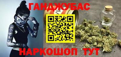 ПСИЛОЦИБИНОВЫЕ ГРИБЫ Дубна