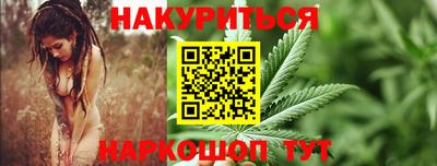 ПСИЛОЦИБИНОВЫЕ ГРИБЫ Дубна