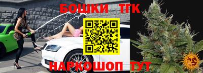 прущие грибы Донской