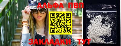 прущие грибы Донской