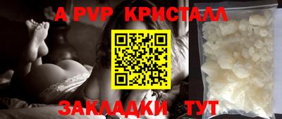 ПСИЛОЦИБИНОВЫЕ ГРИБЫ Дубна