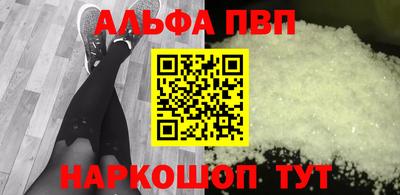 ПСИЛОЦИБИНОВЫЕ ГРИБЫ Дубна