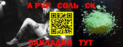 ПСИЛОЦИБИНОВЫЕ ГРИБЫ Дубна