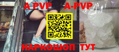 ПСИЛОЦИБИНОВЫЕ ГРИБЫ Дубна
