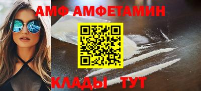 ПСИЛОЦИБИНОВЫЕ ГРИБЫ Дубна