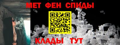 прущие грибы Донской