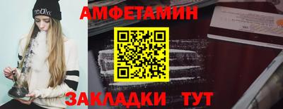 ПСИЛОЦИБИНОВЫЕ ГРИБЫ Дубна