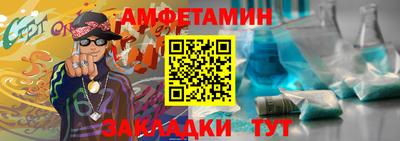 ПСИЛОЦИБИНОВЫЕ ГРИБЫ Дубна