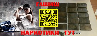 прущие грибы Донской