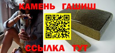 ПСИЛОЦИБИНОВЫЕ ГРИБЫ Дубна