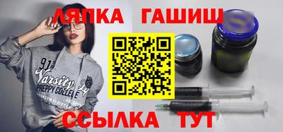 ПСИЛОЦИБИНОВЫЕ ГРИБЫ Дубна
