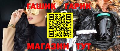 ПСИЛОЦИБИНОВЫЕ ГРИБЫ Дубна