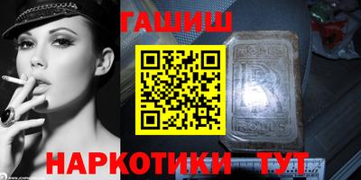 ПСИЛОЦИБИНОВЫЕ ГРИБЫ Дубна