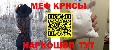 прущие грибы Донской
